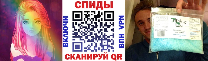 Амфетамин 97%  Купить где  Кедровый 