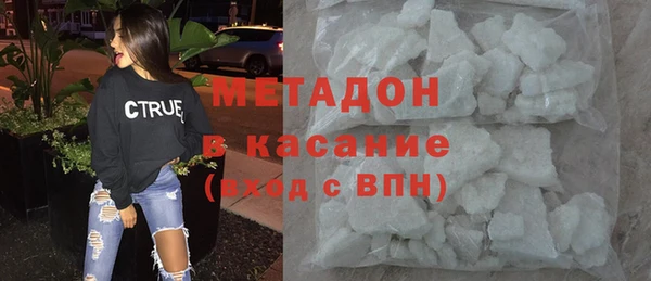 прущие крисы Сафоново