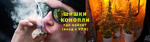 соль ск Сатка