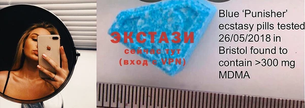 прущие крисы Сафоново