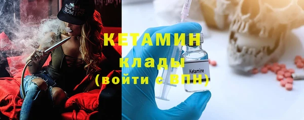 прущие крисы Сафоново