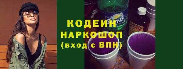прущие крисы Сафоново