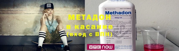 прущие крисы Сафоново