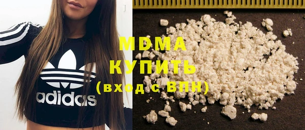 прущие крисы Сафоново
