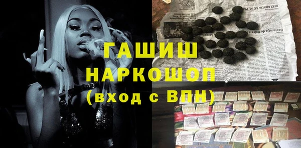 соль ск Сатка