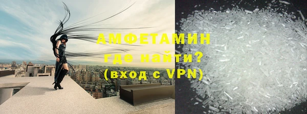 соль ск Сатка